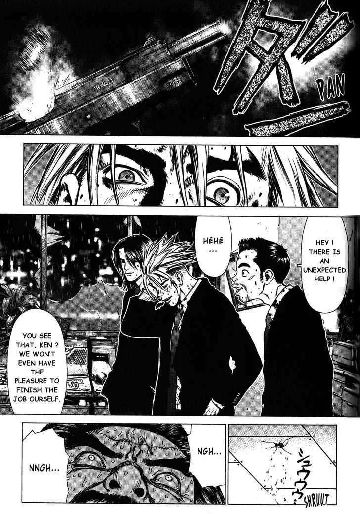 Sun Ken Rock - Page 14