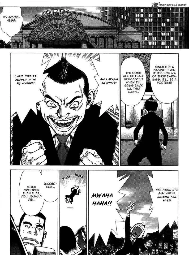 Sun Ken Rock - Page 21