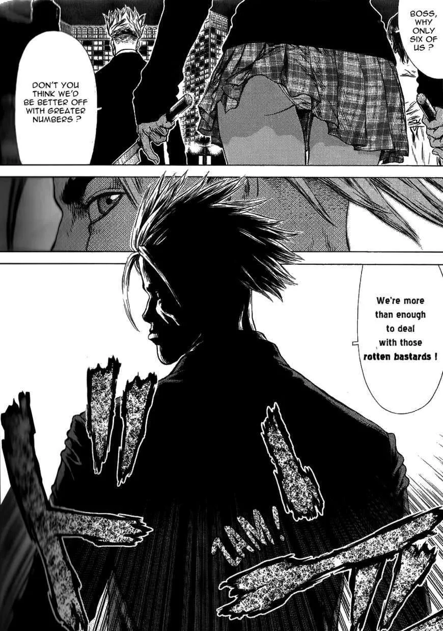 Sun Ken Rock - Page 14