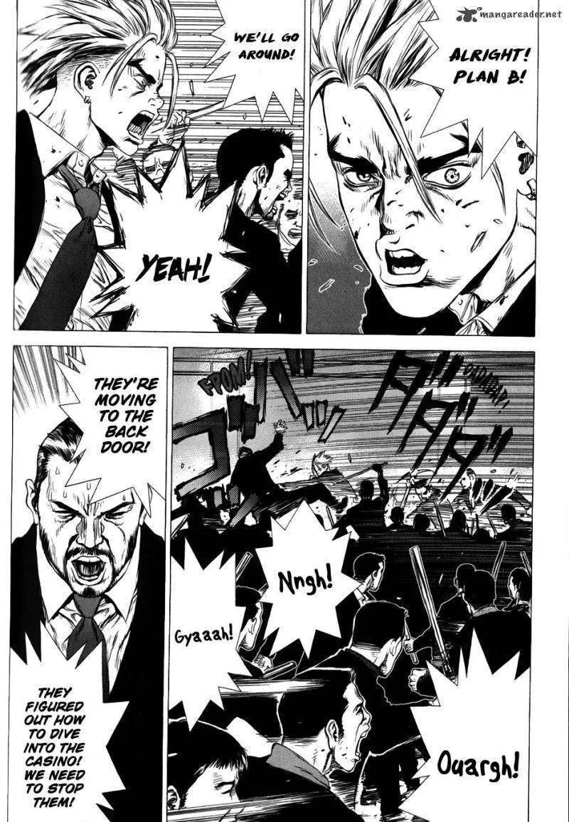 Sun Ken Rock - Page 10