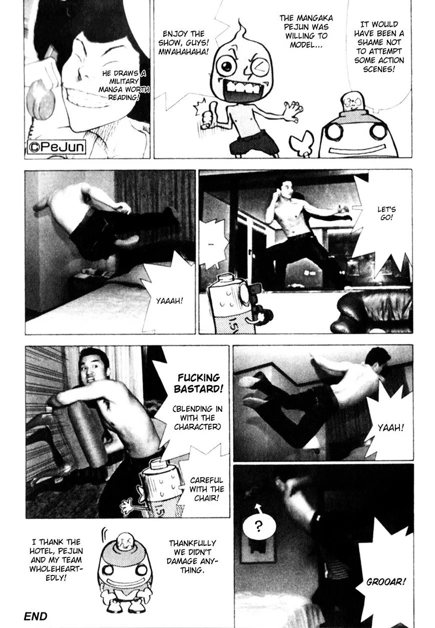 HariManga Comic online