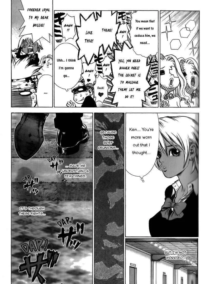 Sun Ken Rock - Page 22