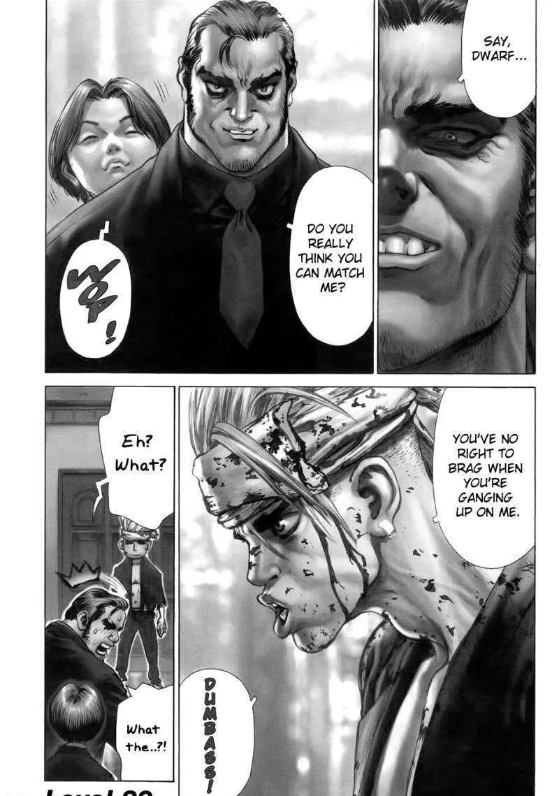 Sun Ken Rock - Page 2