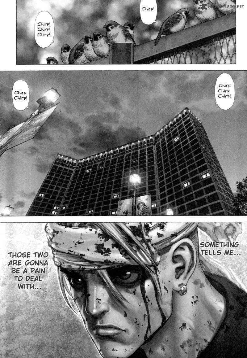 Sun Ken Rock - Page 5