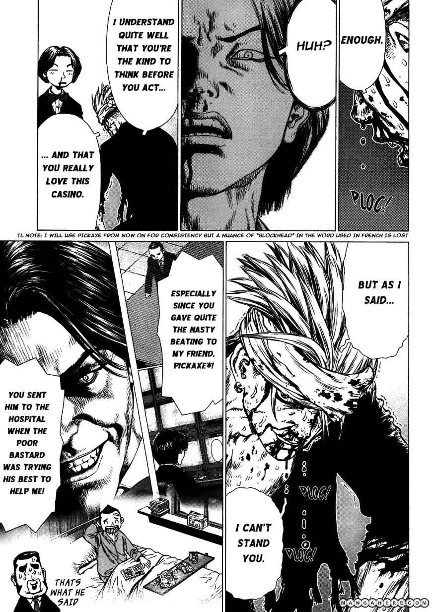 Sun Ken Rock - Page 7