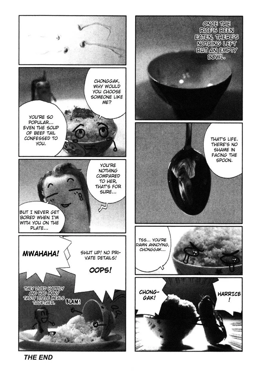 Sun Ken Rock - Page 3