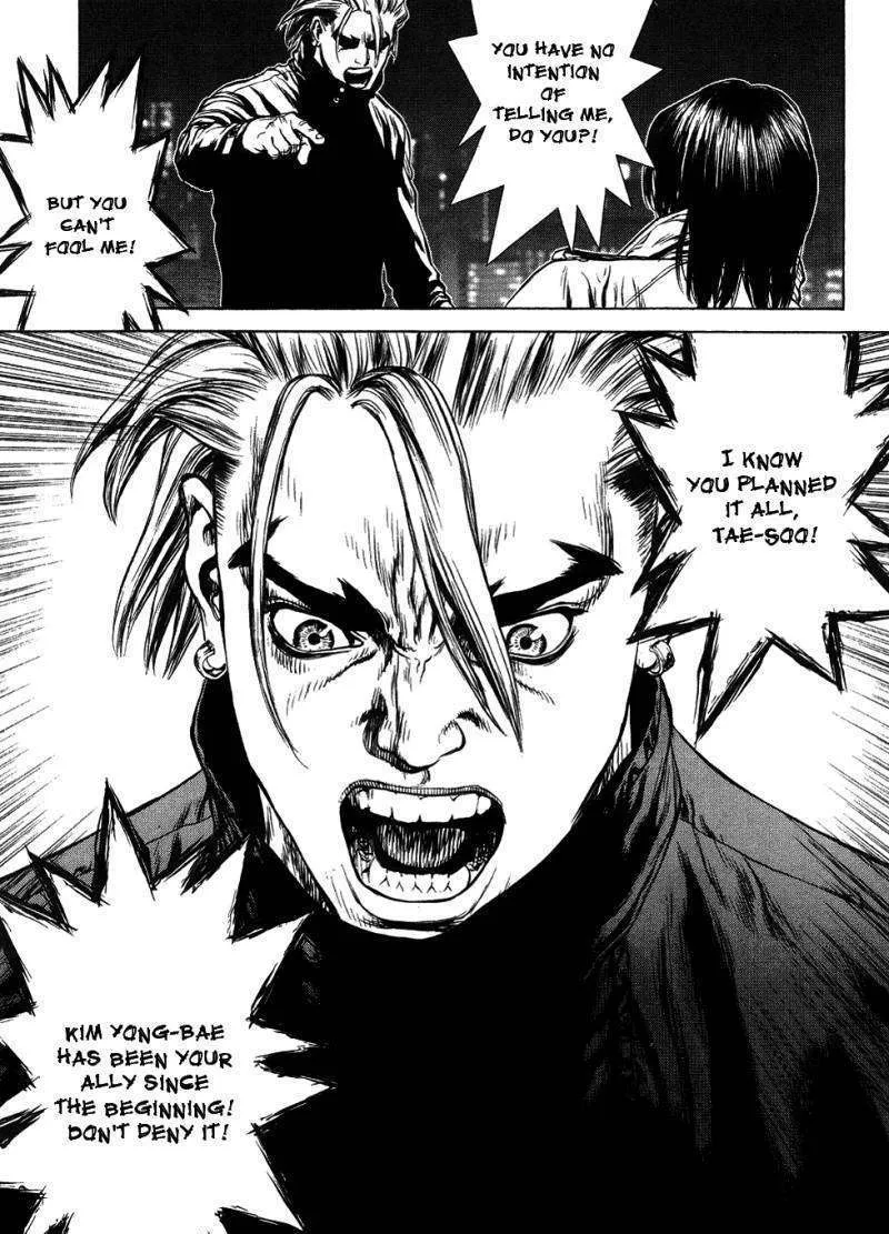 Sun Ken Rock - Page 63