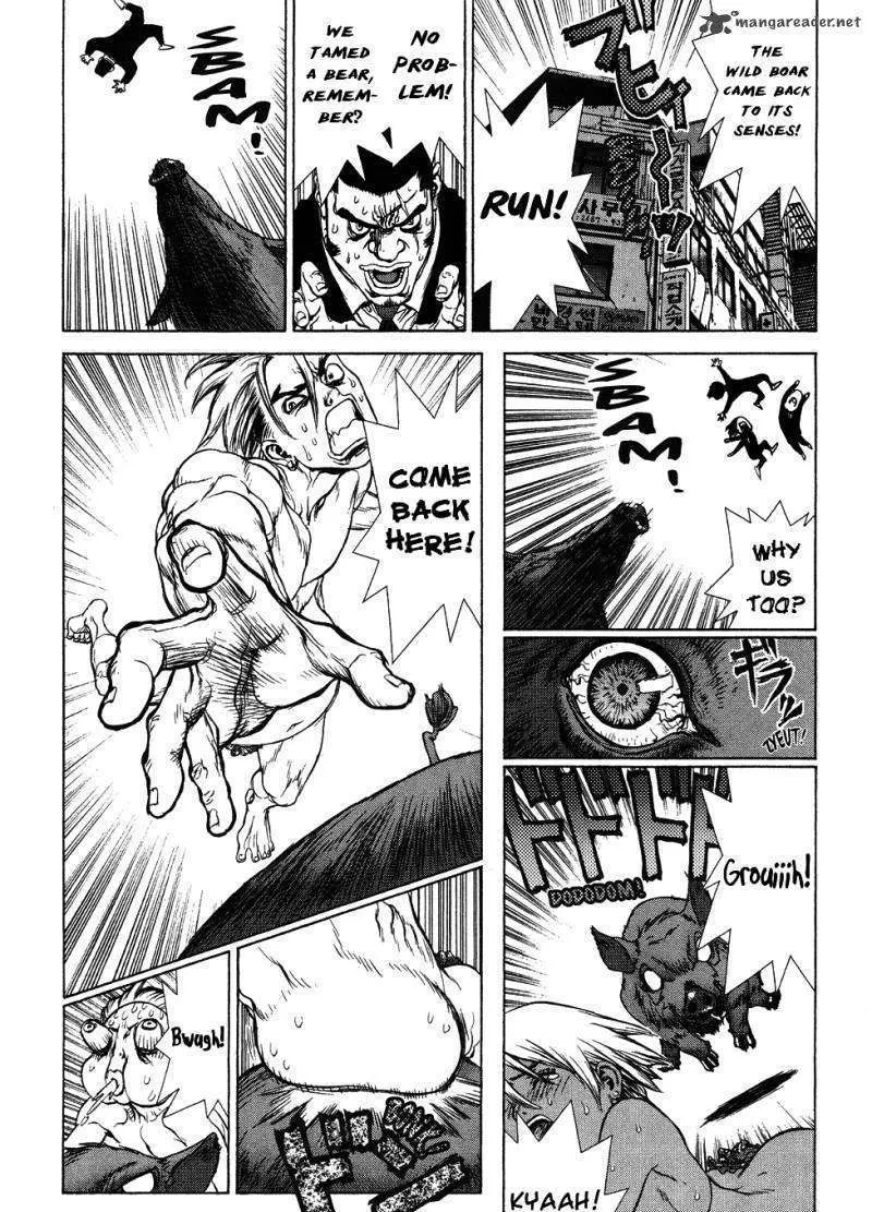 Sun Ken Rock - Page 25