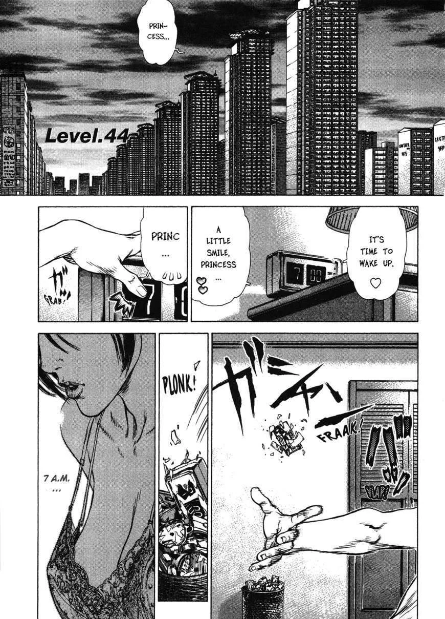 HariManga Comic online