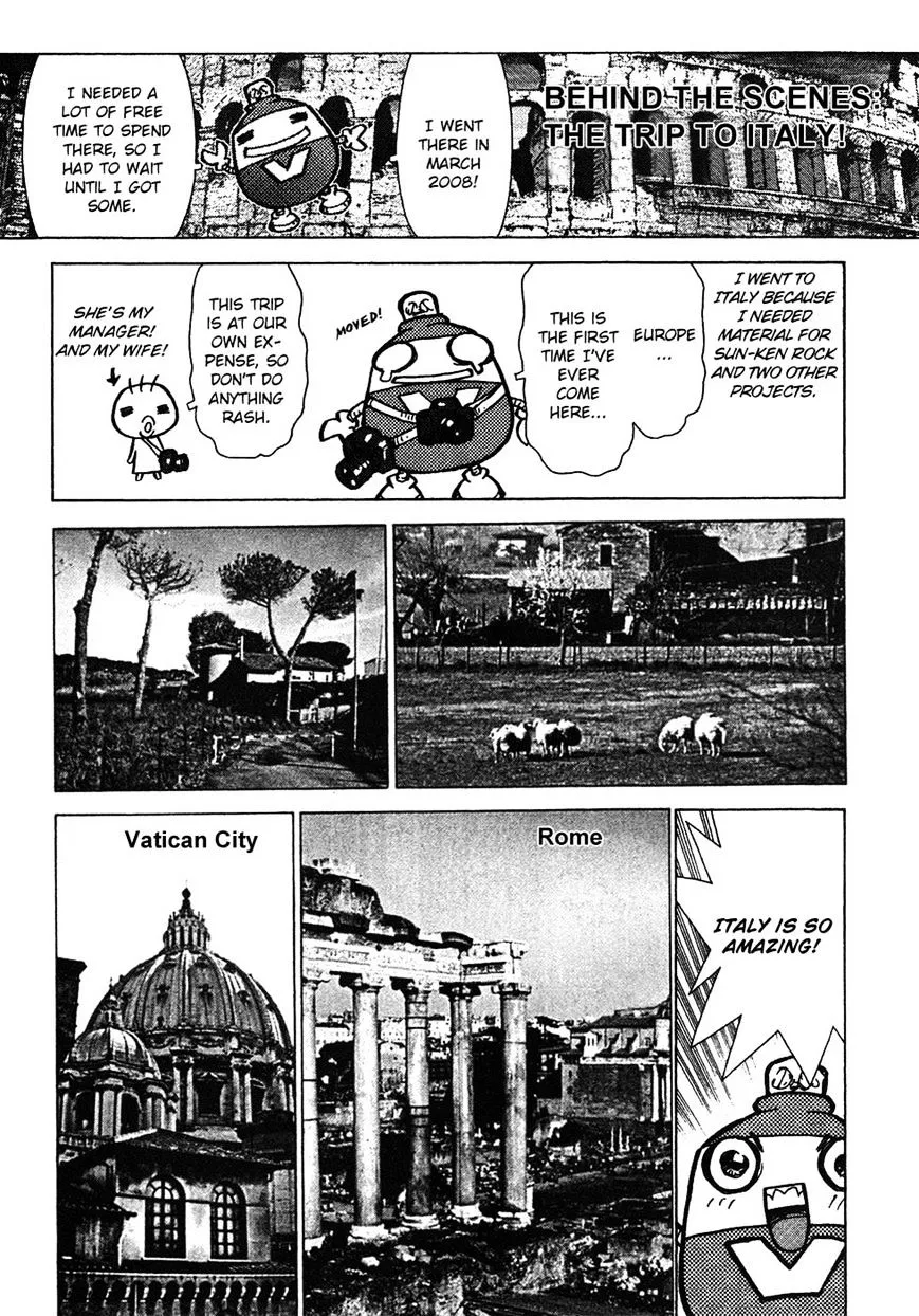 Sun Ken Rock - Page 4