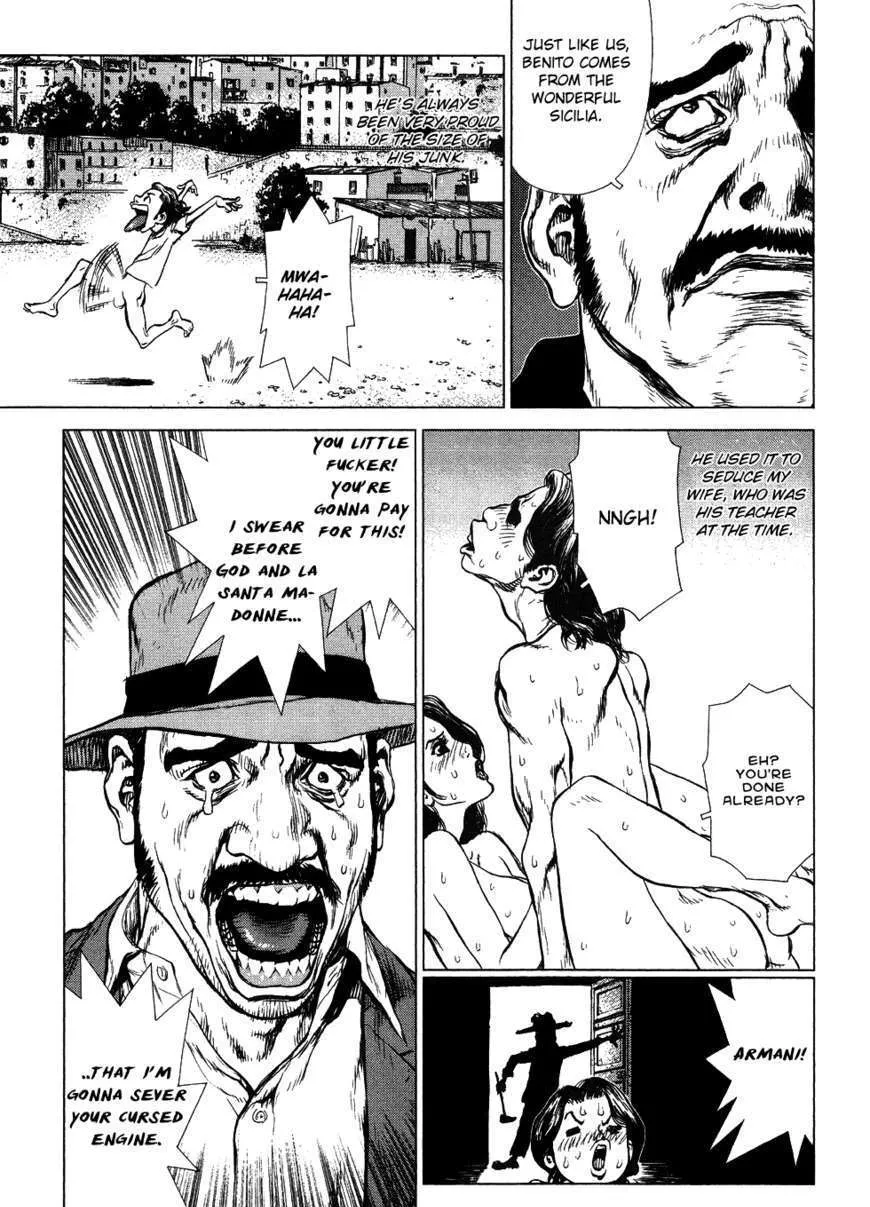 Sun Ken Rock - Page 2