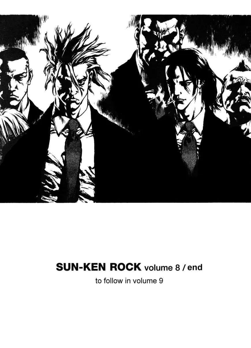 Sun Ken Rock - Page 30