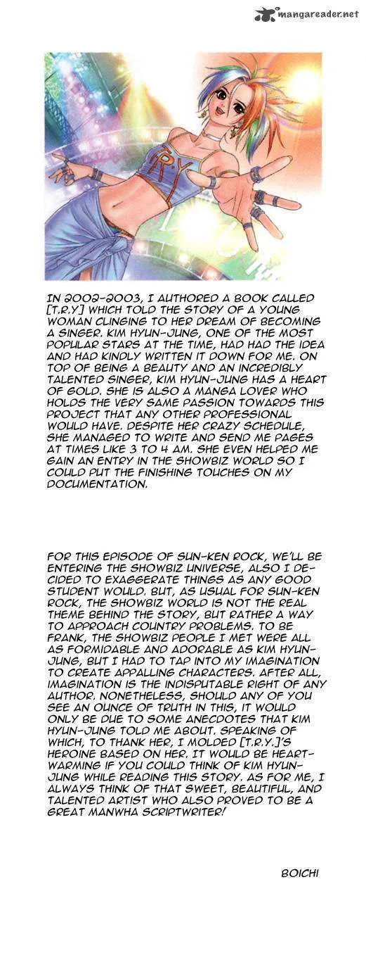 Sun Ken Rock - Page 2