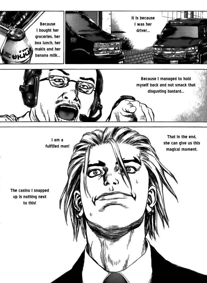 Sun Ken Rock - Page 25