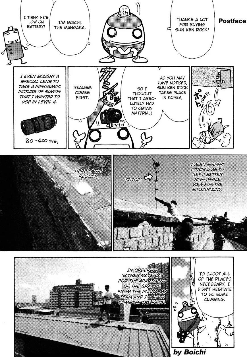 HariManga Comic online