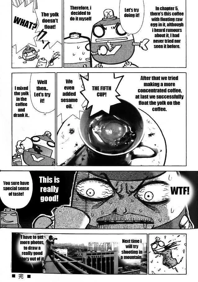 Sun Ken Rock - Page 28