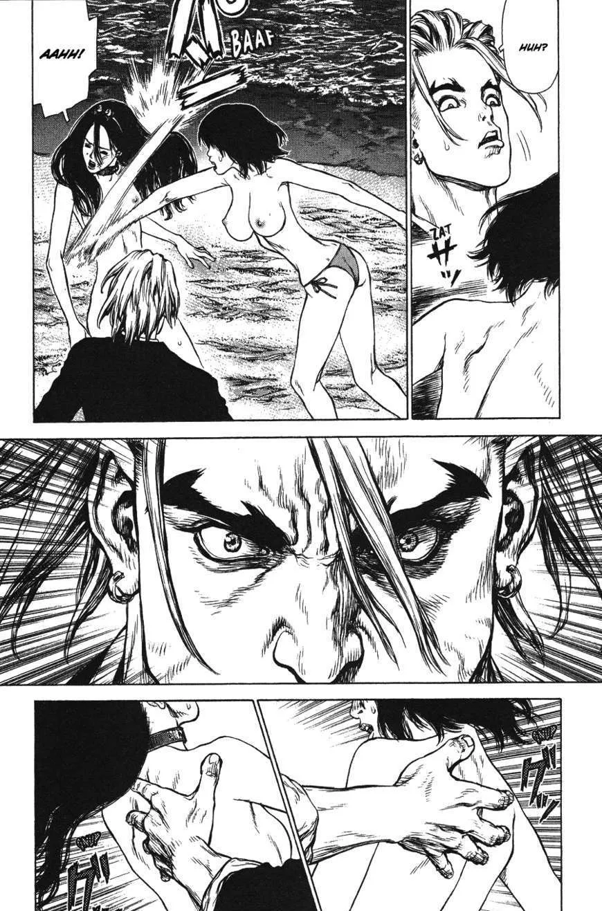 Sun Ken Rock - Page 15