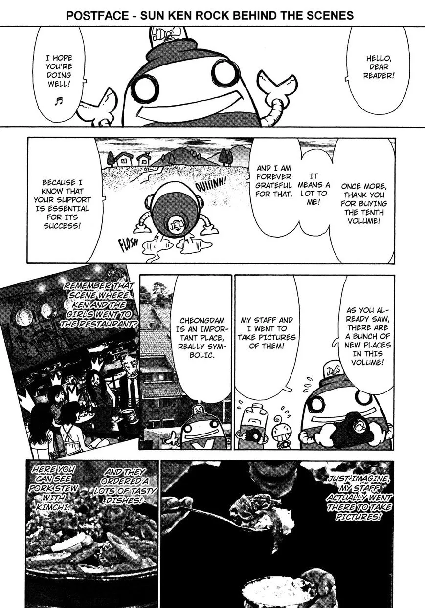 HariManga Comic online