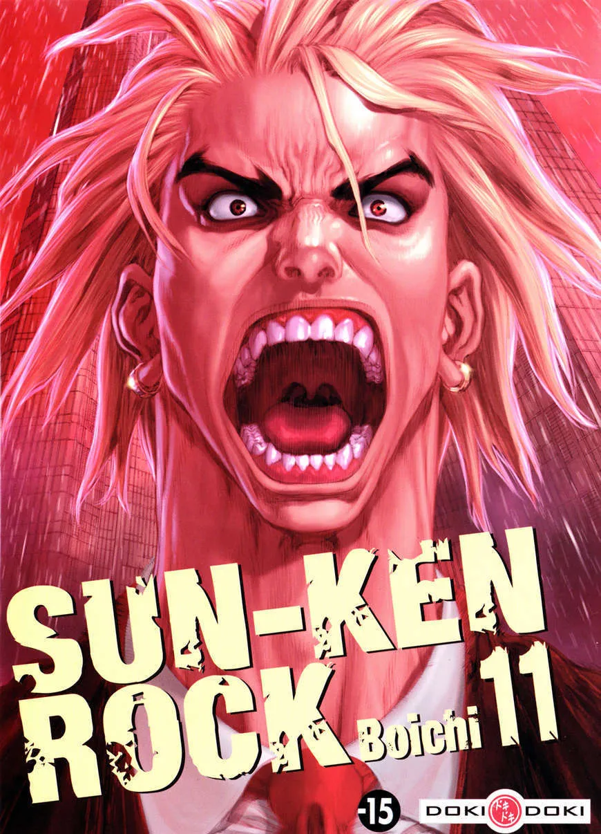 Sun Ken Rock - Page 7