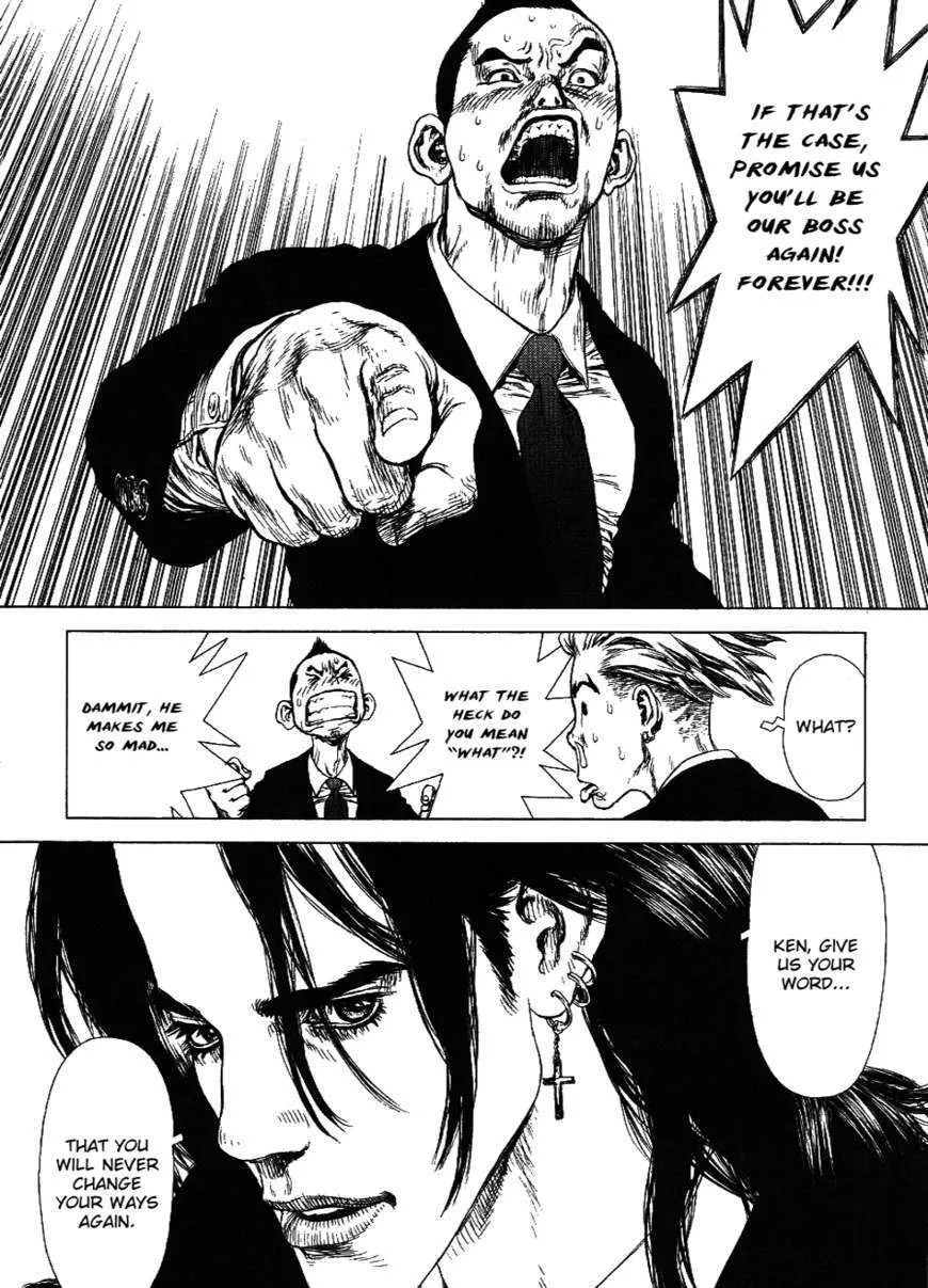 Sun Ken Rock - Page 6