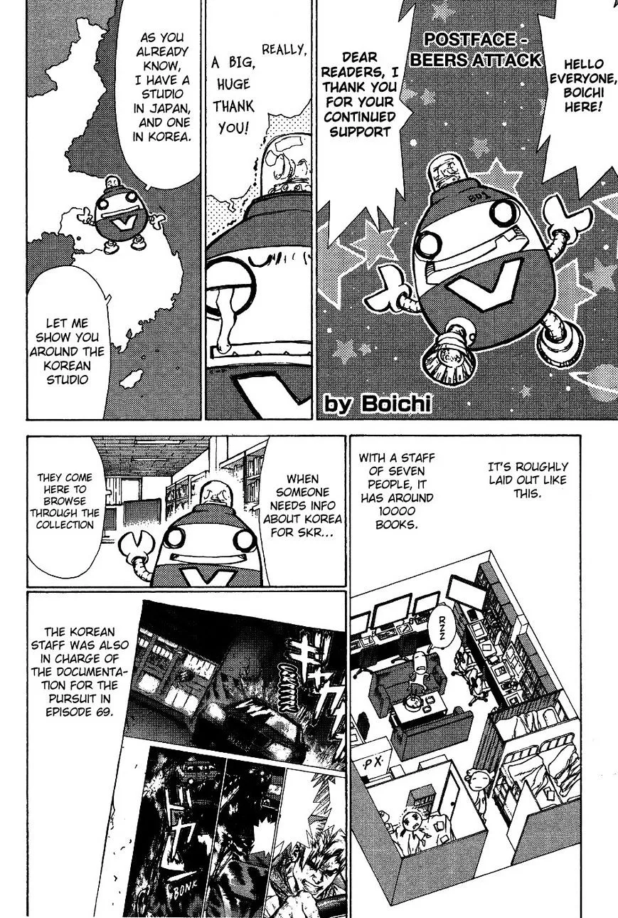 ZazaManga Comic online