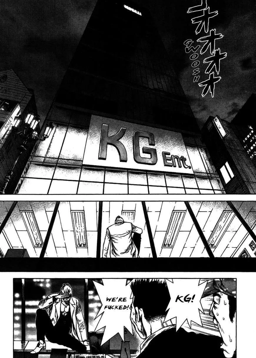 Sun Ken Rock - Page 10