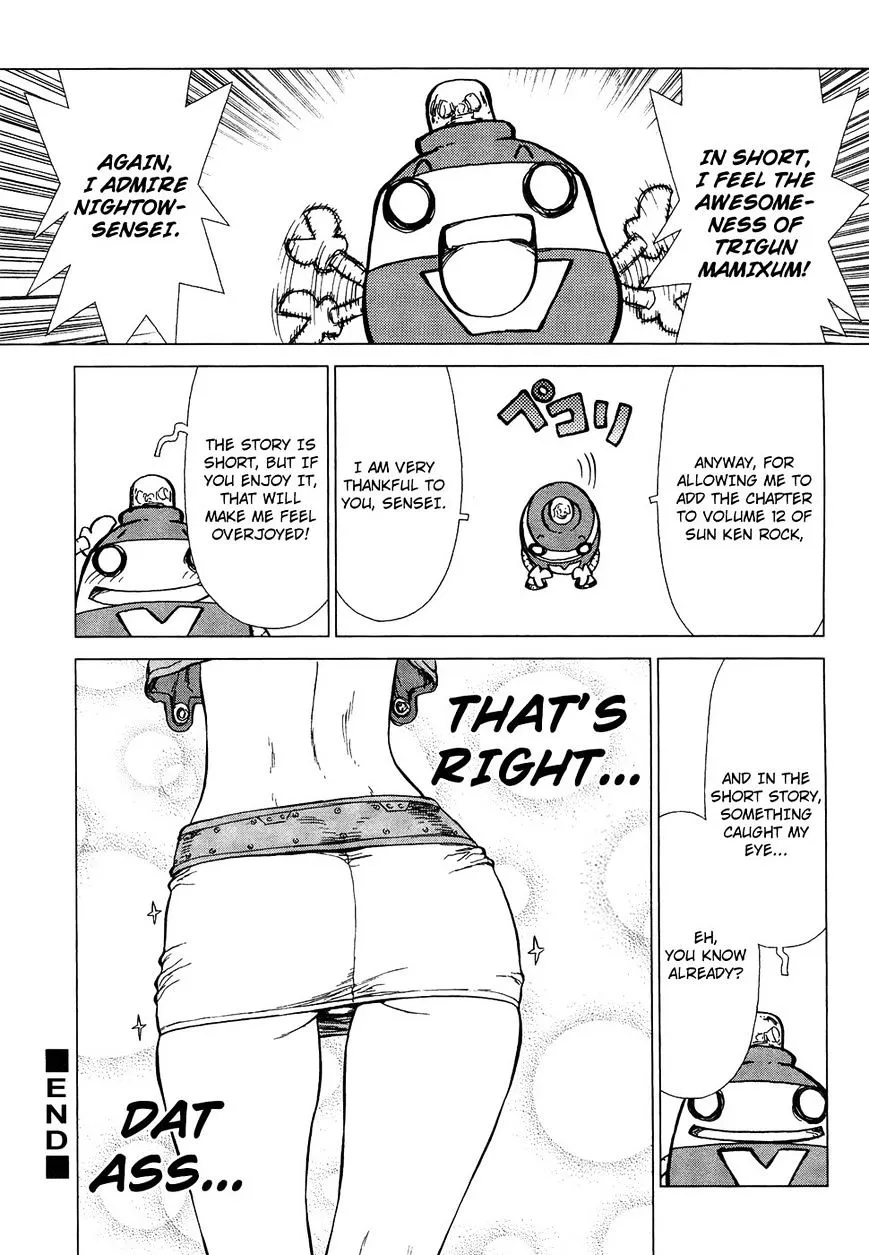 Sun Ken Rock - Page 3