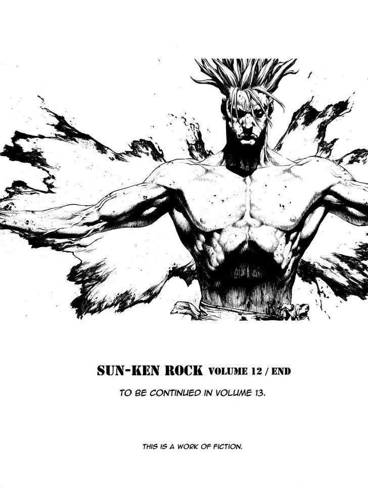 Sun Ken Rock - Page 25