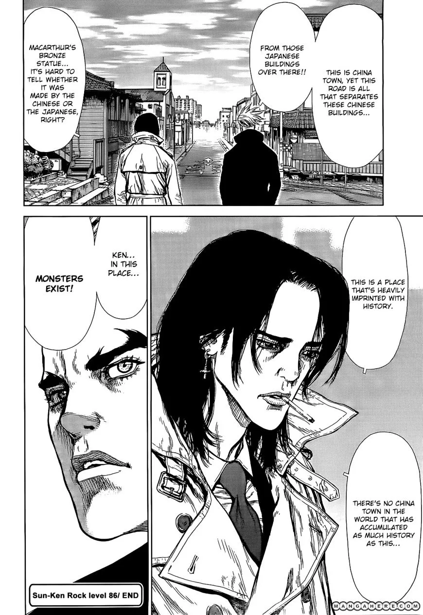 Sun Ken Rock - Page 21