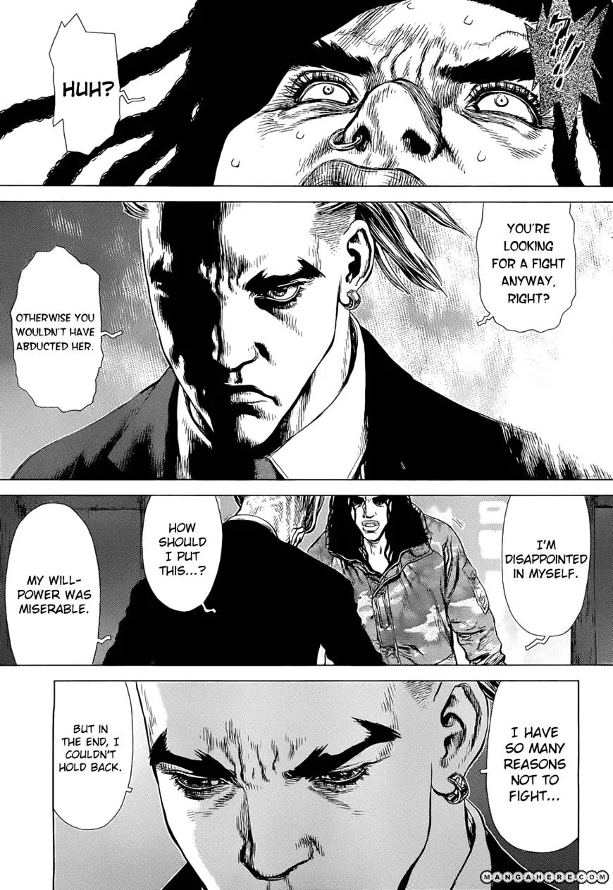 Sun Ken Rock - Page 22