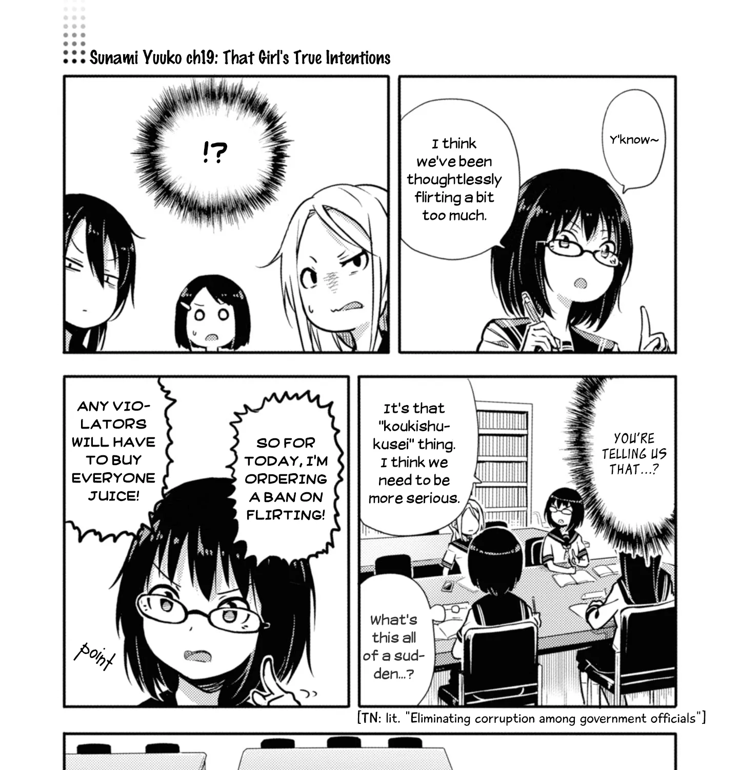 Sunami Yuuko And The Yuri People Chapter 19 page 1 - MangaKakalot