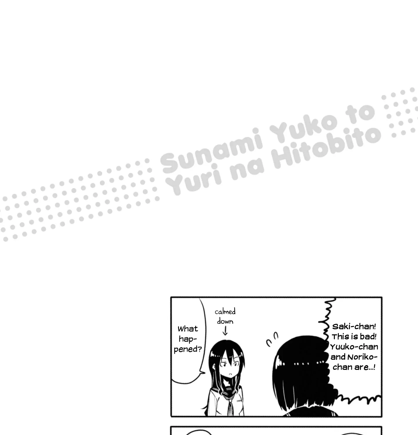 Sunami Yuuko And The Yuri People Chapter 19 page 11 - MangaKakalot