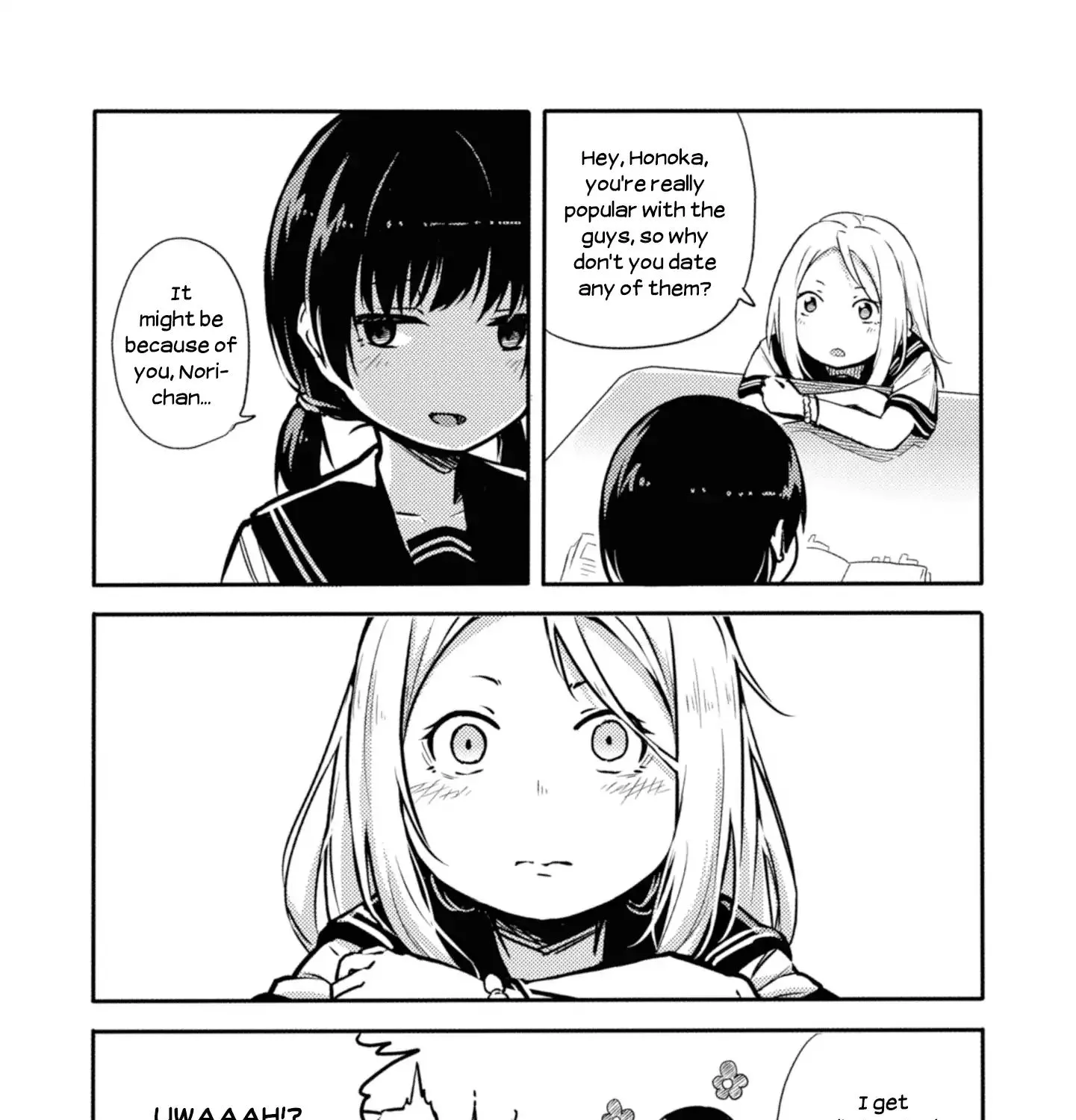 Sunami Yuuko And The Yuri People Chapter 5 page 3 - MangaKakalot