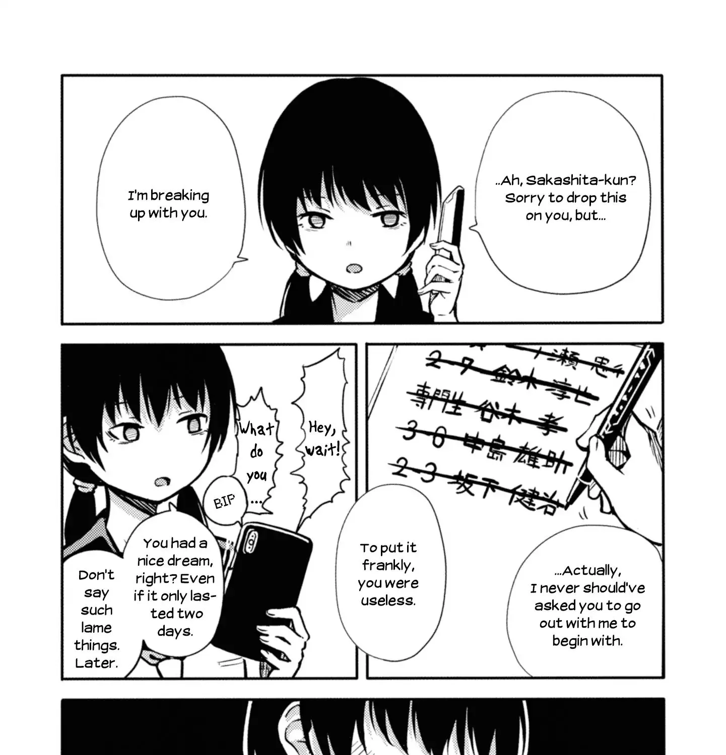 Sunami Yuuko And The Yuri People Chapter 5 page 7 - MangaKakalot