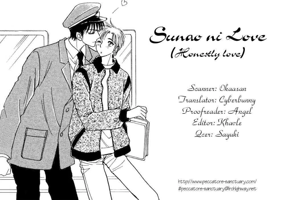 Sunao ni Love Chapter 1 page 4 - MangaNato