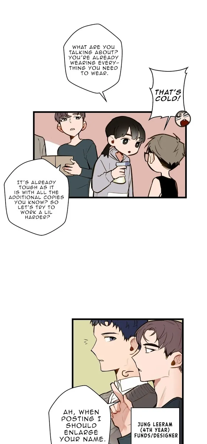 Sunbae That I Love - Page 3