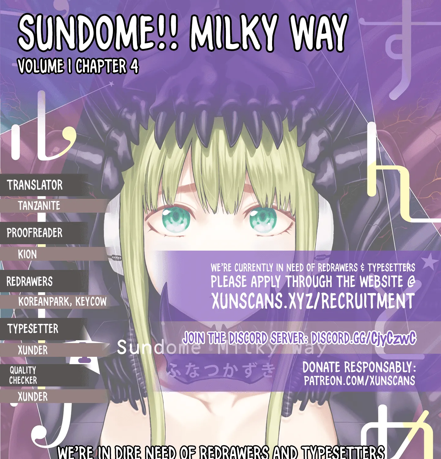 Sundome Milky way Chapter 4 page 1 - MangaKakalot