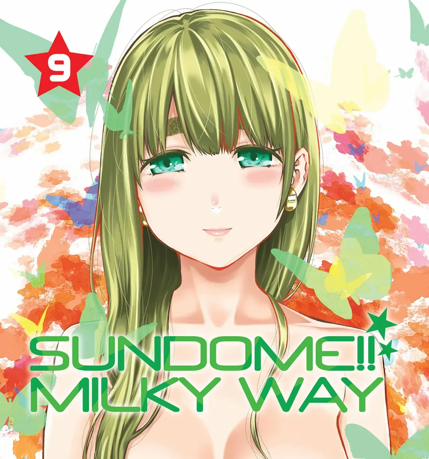 Sundome Milky way Chapter 53 page 5 - MangaNato