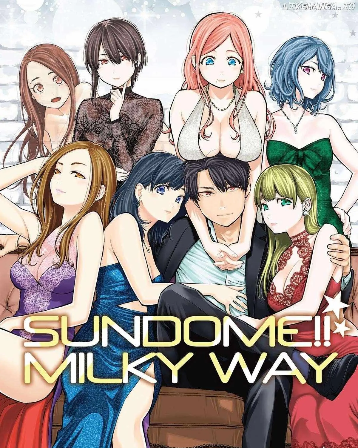 Sundome Milky way Chapter 59.6 page 2 - MangaNato