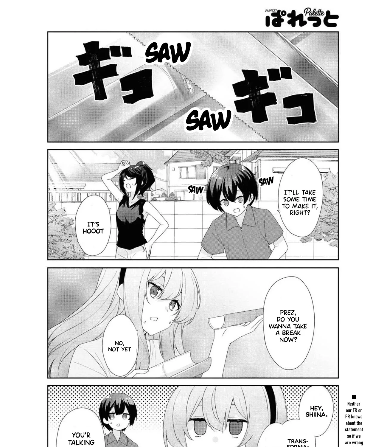 Sunoharasou no Kanrinin-san Chapter 67 page 8 - MangaNato