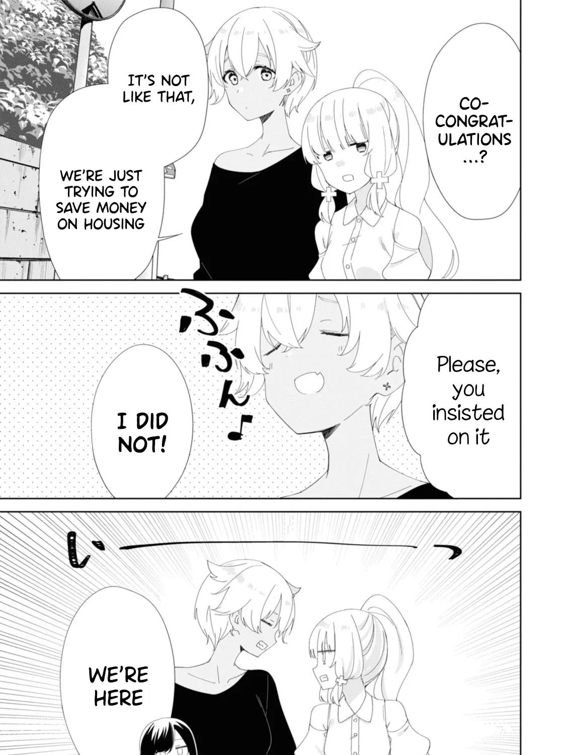 Sunoharasou no Kanrinin-san - Page 11