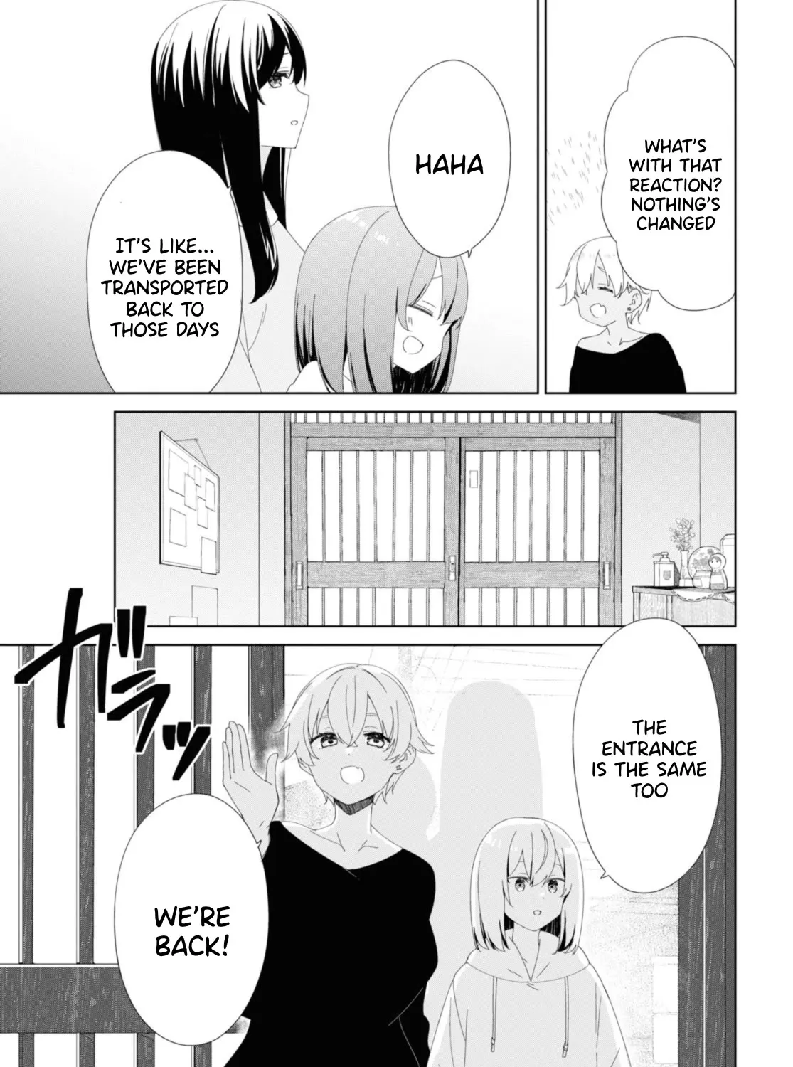 Sunoharasou no Kanrinin-san - Page 15