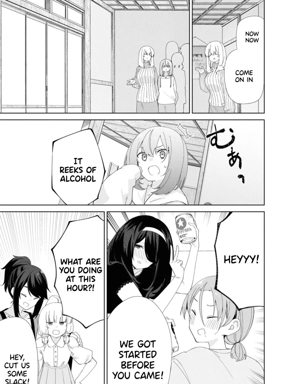 Sunoharasou no Kanrinin-san - Page 23