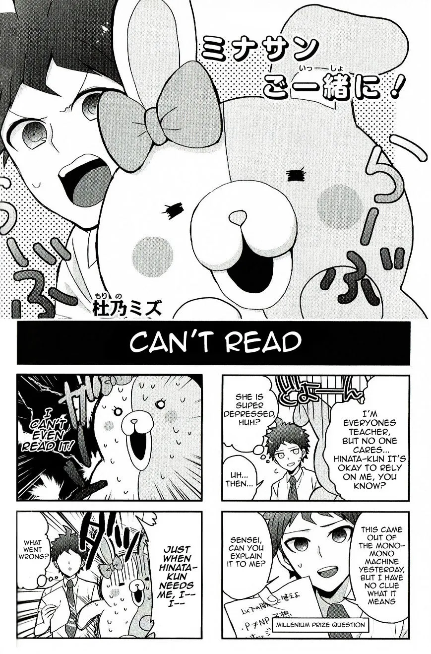 Super Danganronpa 2 4-koma Kings Chapter 1 page 32 - MangaKakalot