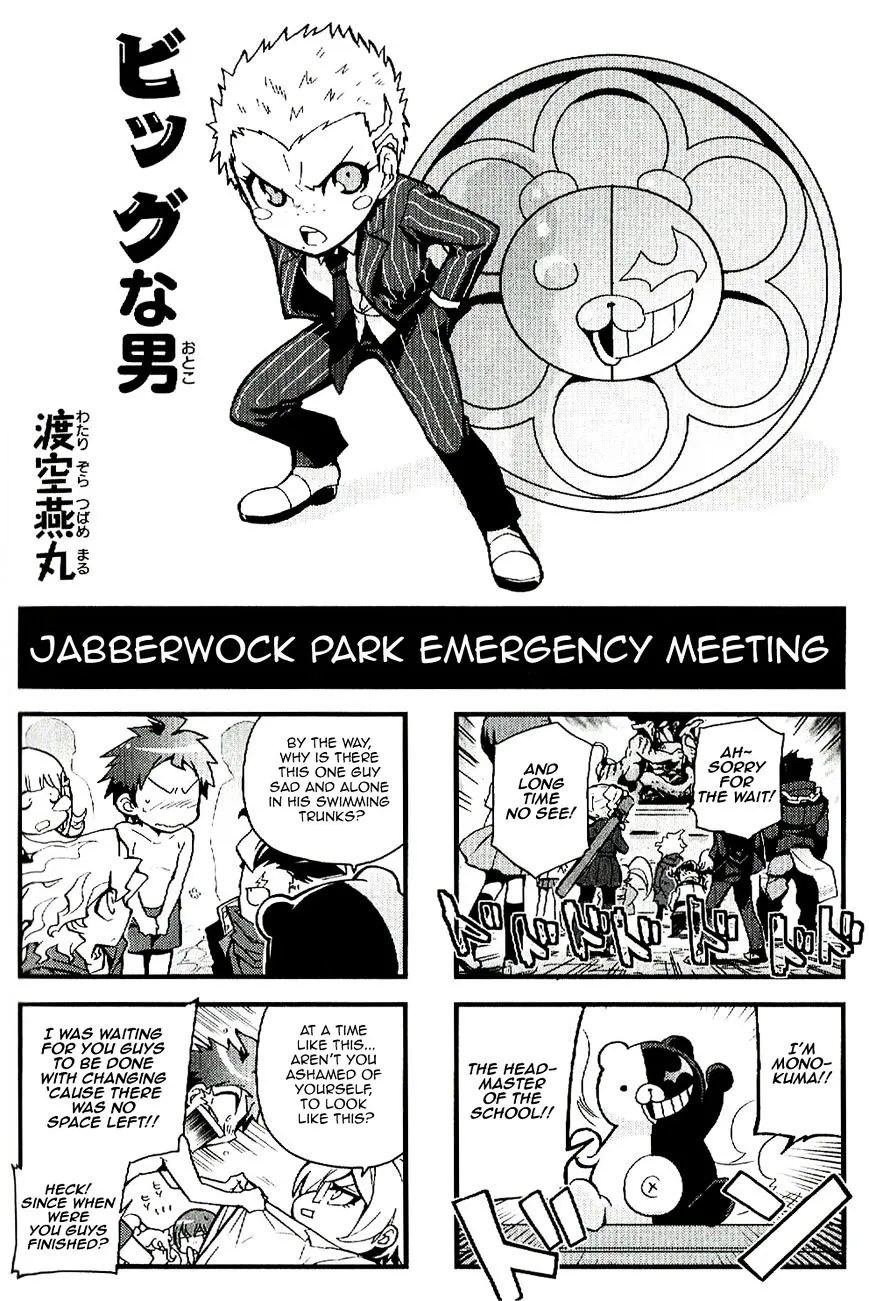 Super Danganronpa 2 4-koma Kings Chapter 2 page 45 - MangaKakalot