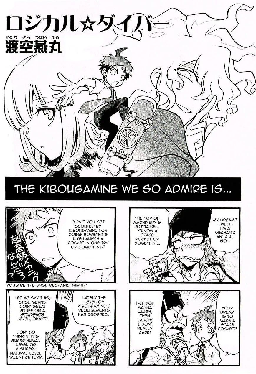 Super Danganronpa 2 4-koma Kings Chapter 4 page 16 - MangaKakalot