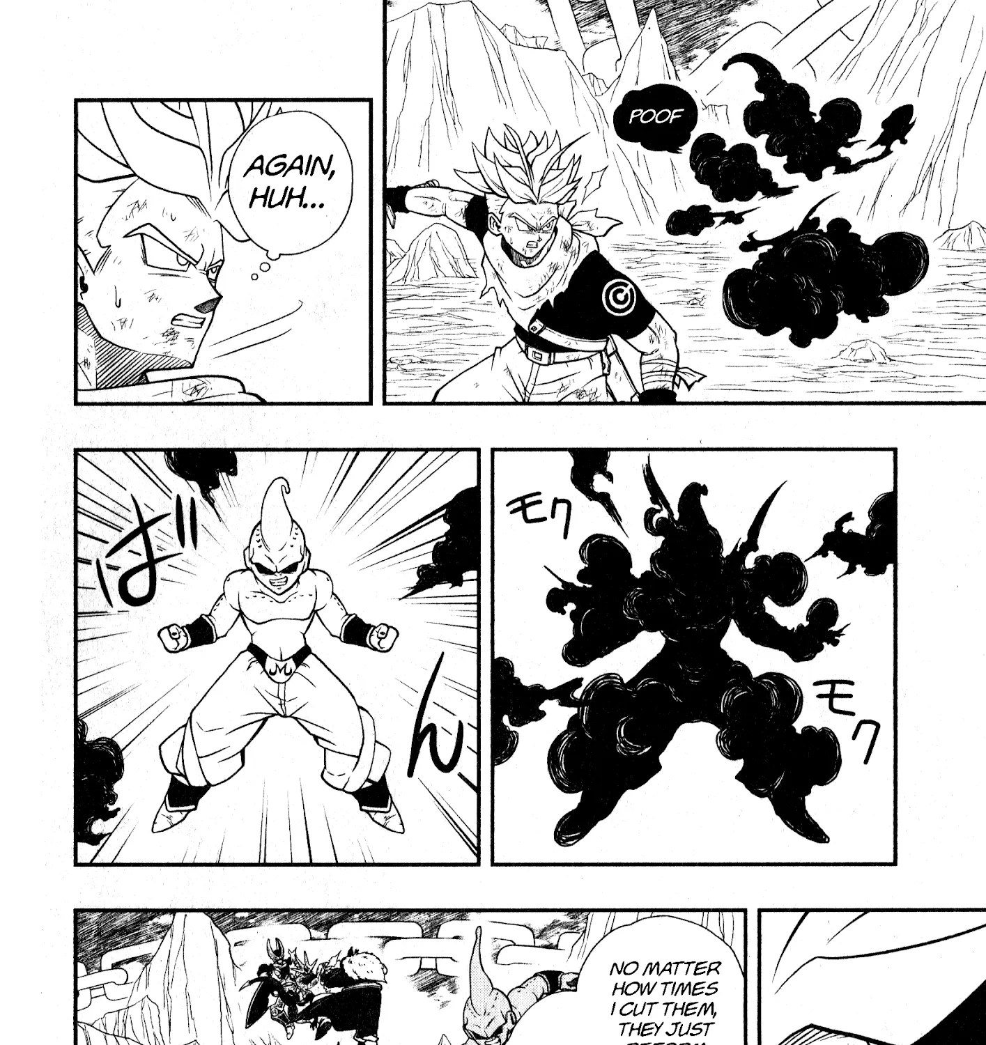 Super Dragon Ball Heroes: Universe Mission Chapter 4 page 6 - MangaKakalot