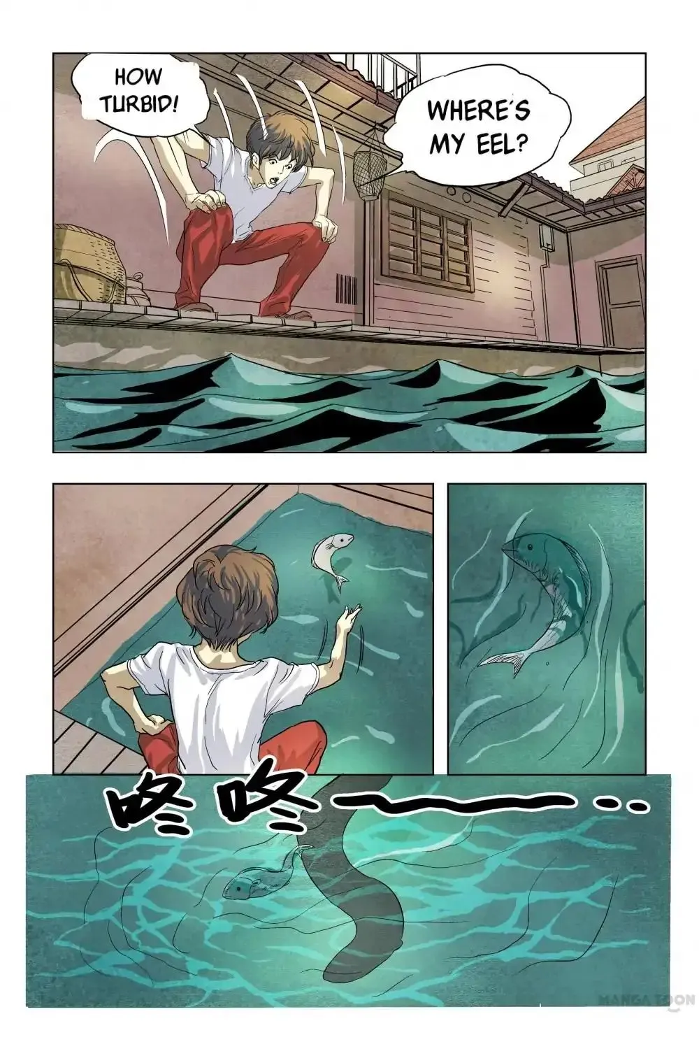 Super Electric Eel Replication Chapter 1 page 8 - MangaKakalot