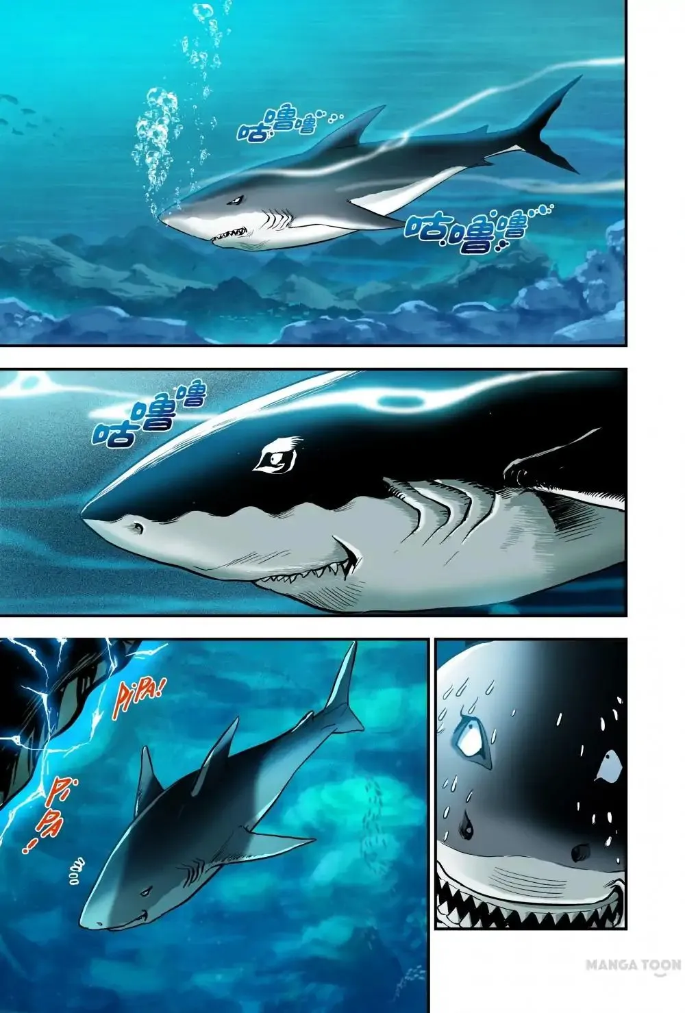 Super Electric Eel Replication Chapter 9 page 6 - MangaKakalot