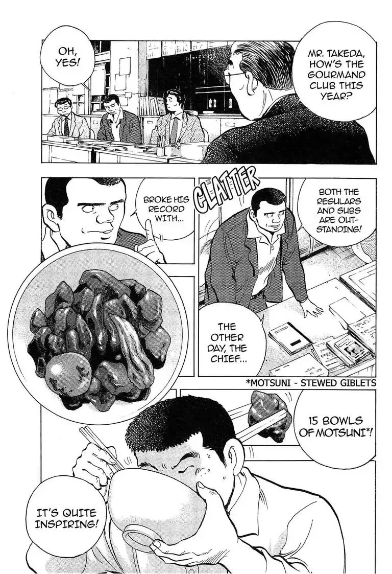 Super Food Bowl Chapter 19.200000000000003 page 5 - MangaKakalot